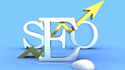 東莞seo優化之檢查網站