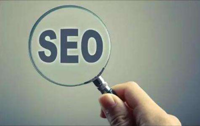 東莞seo優化